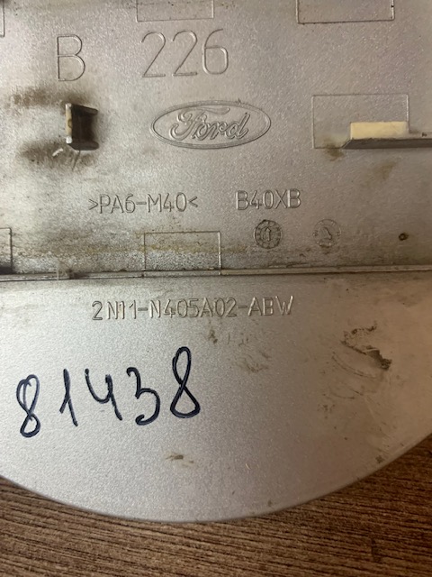 Лючок бензобака FORD EUROPA FUSION 2002>  2N11N405A02ABW