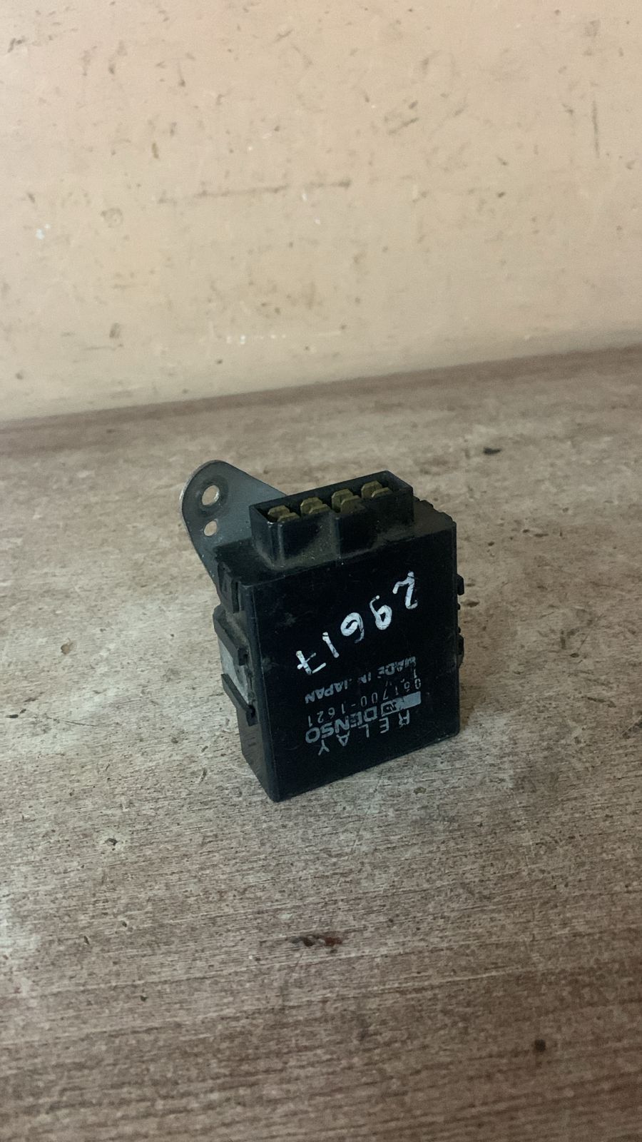 Блок управления климат-контролем Toyota Vista Camry 0617001621