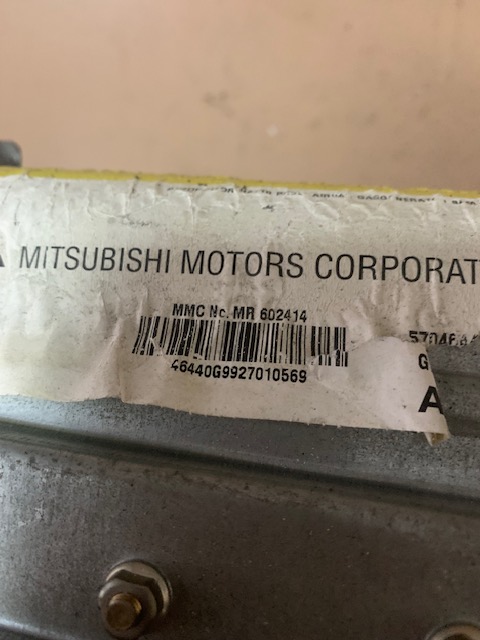 Подушка безопасности пассажирская (в торпедо) MITSUBISHI SPACE STAR (1998-20   MR602414