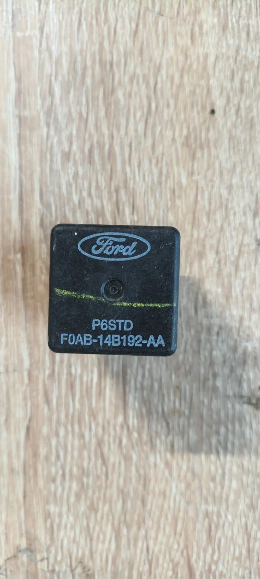 Ford FOCUS 1 Реле FORD/MAZDA (многофункциональное, (40A), 5-ти конт.)