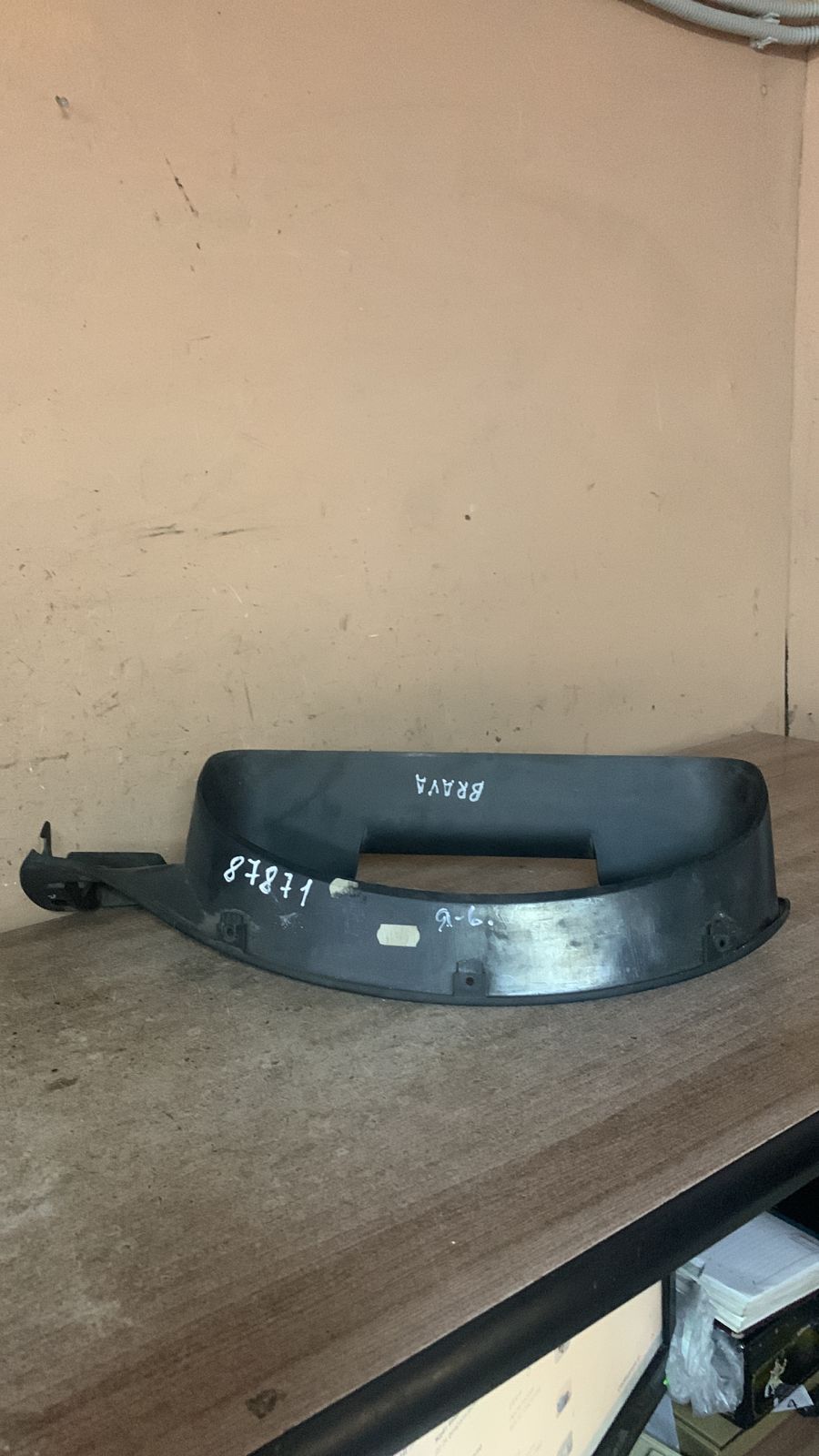 Fiat Brava Накладка декоративная для Fiat Brava 1995-2001 на панель приборов сломано крепление