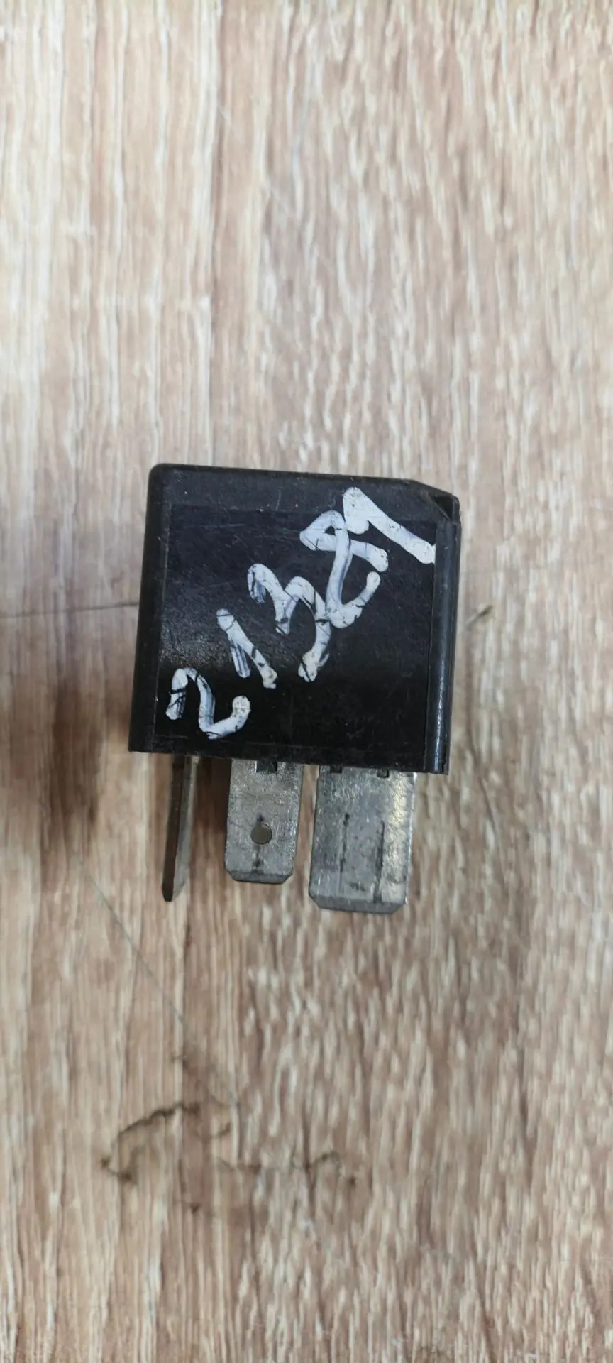 Audi Q7 Реле AUDI Q7 (2005>) 7M0951253A №100