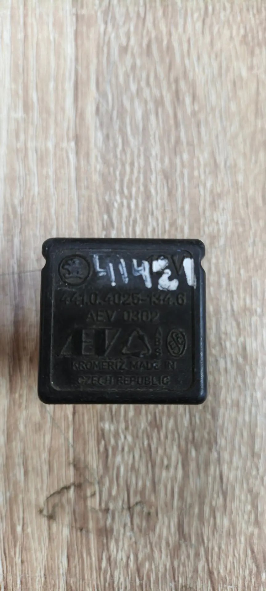 Реле skoda felicia 1 441040251346