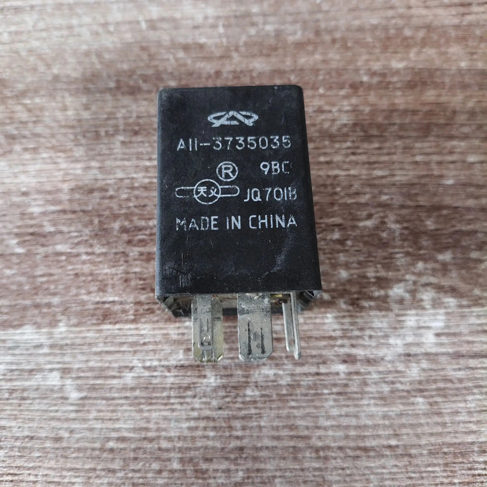 Реле света фар CHERY A113735035BA