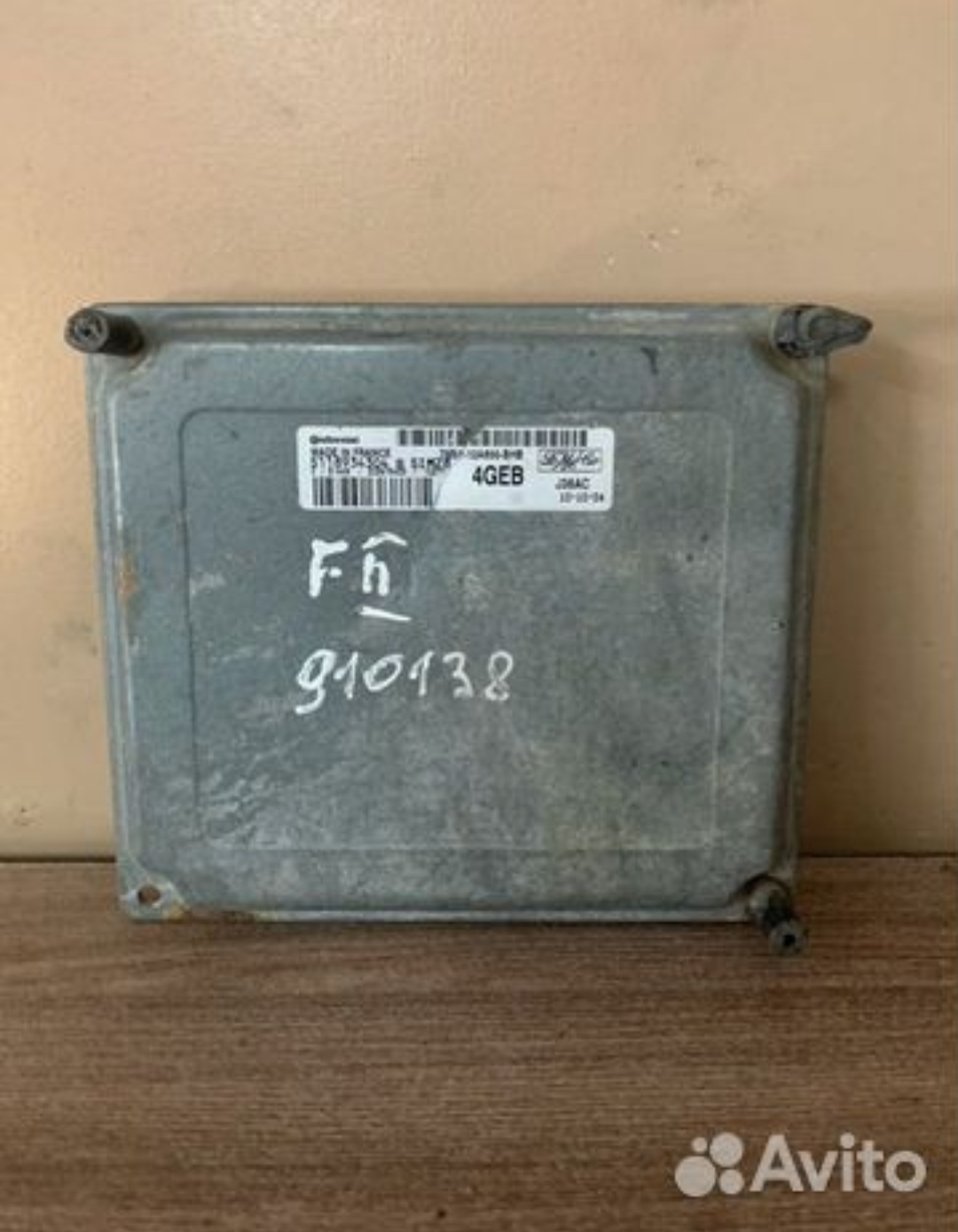 Блок управления двигателем Focus II 2008-2011 (1.4 16V; ) 7M5112A650BHB