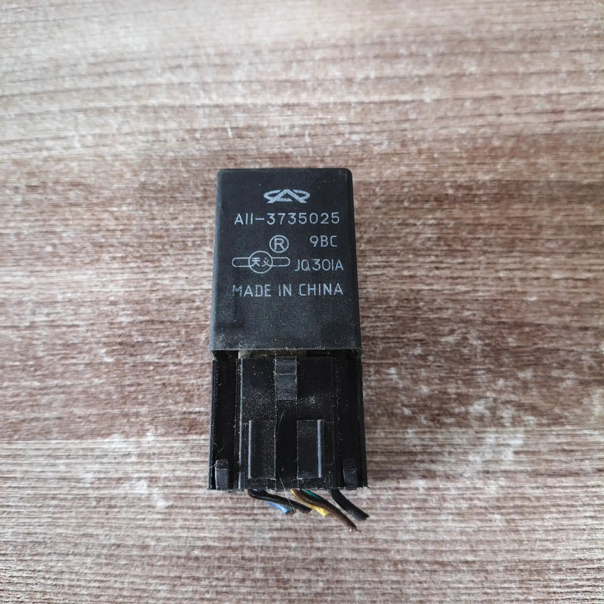 Реле стеклоочистителей CHERY QQ6 (S21)/AMULET (A15) A113735025