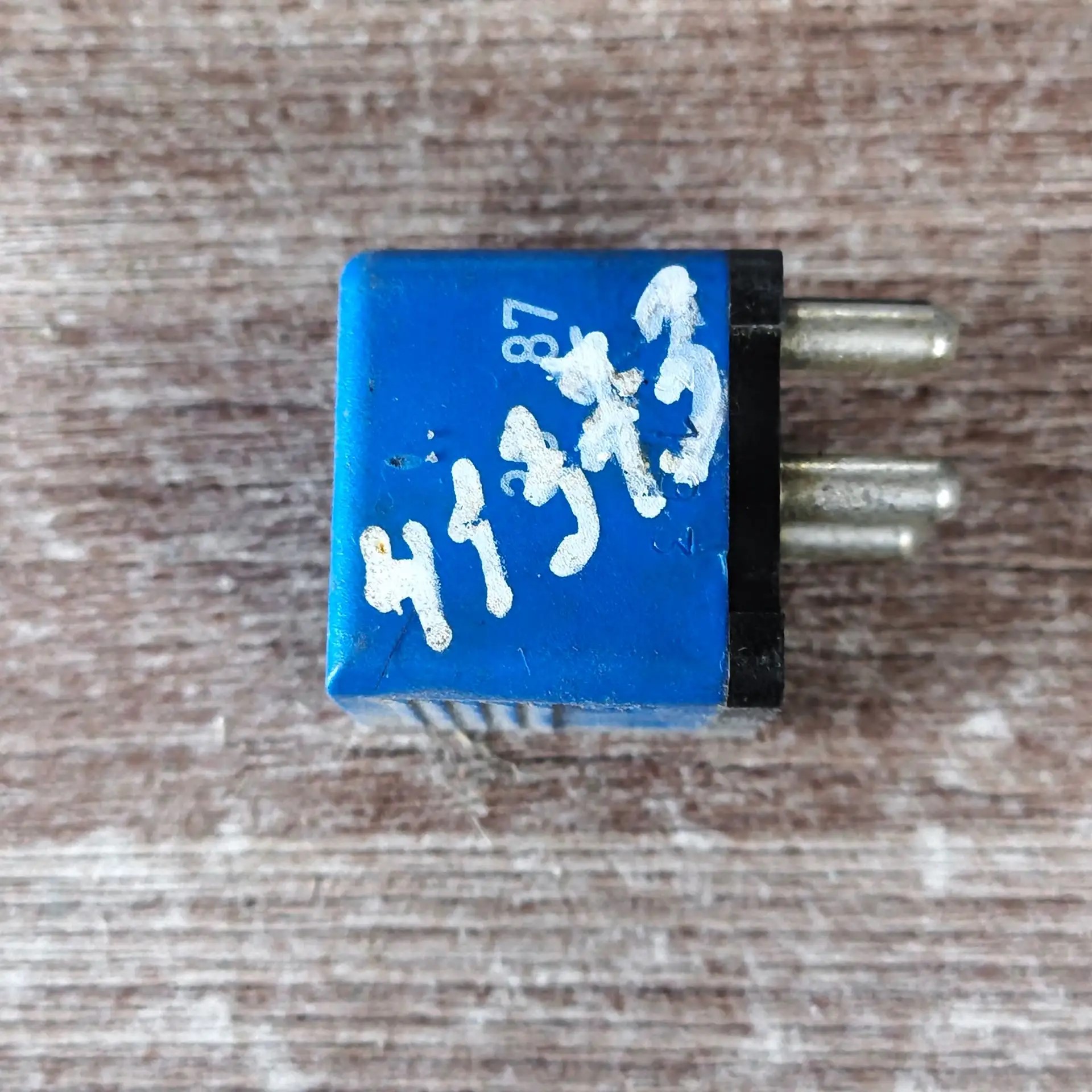 Реле  Mercedes Benz W202 (1993-2000) 0015429919