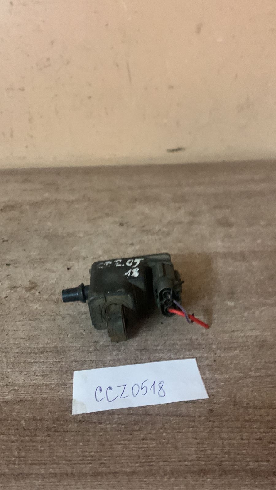 Nissan Maxima CA33 Катушка зажигания NISSAN MAXIMA A32 94-00 (ЗАДНЯЯ ) БЕЗ НАКОНЕЧНИКА!