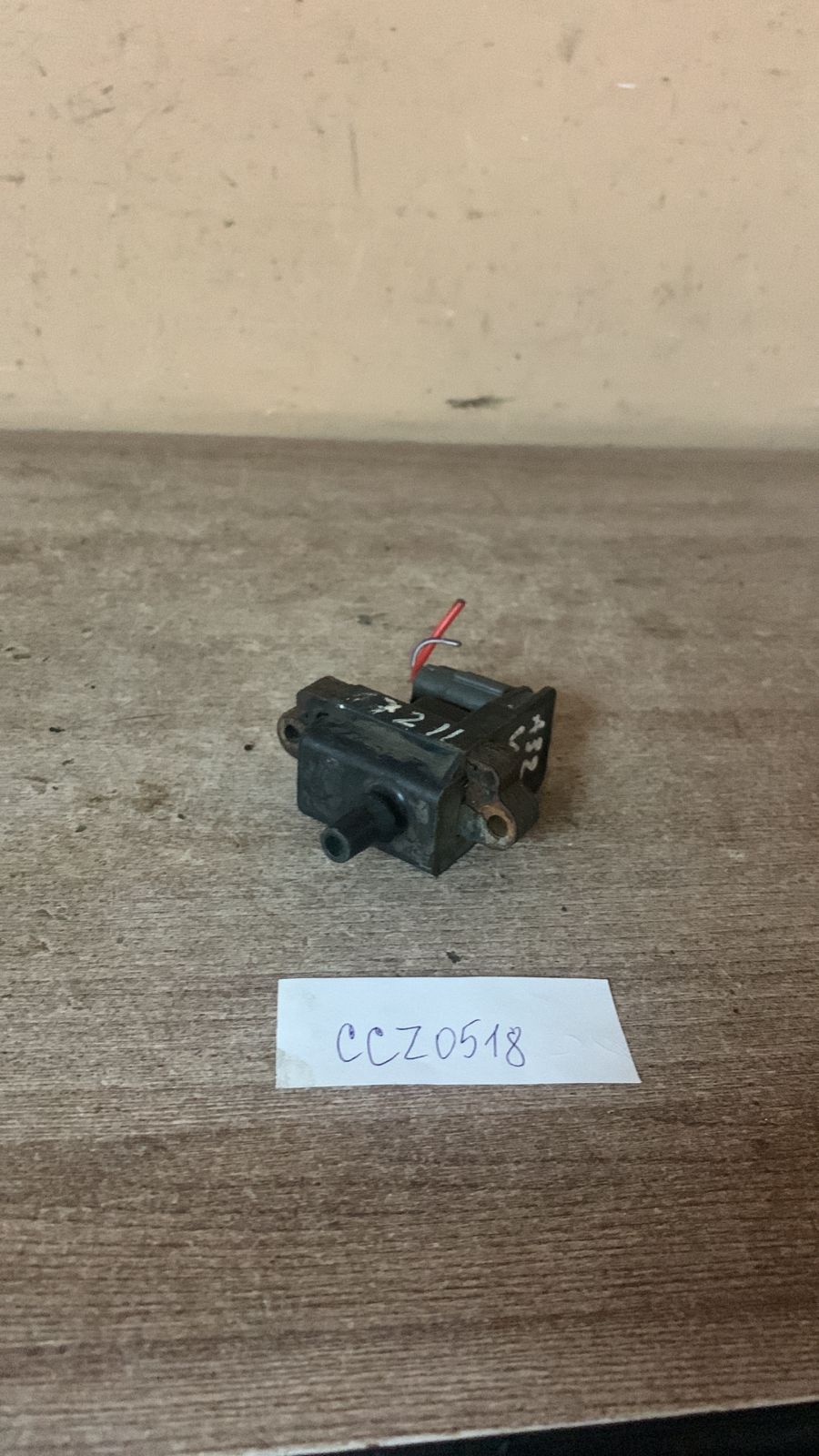 Nissan Maxima CA33 Катушка зажигания NISSAN MAXIMA A32 94-00 (ЗАДНЯЯ ) БЕЗ НАКОНЕЧНИКА!