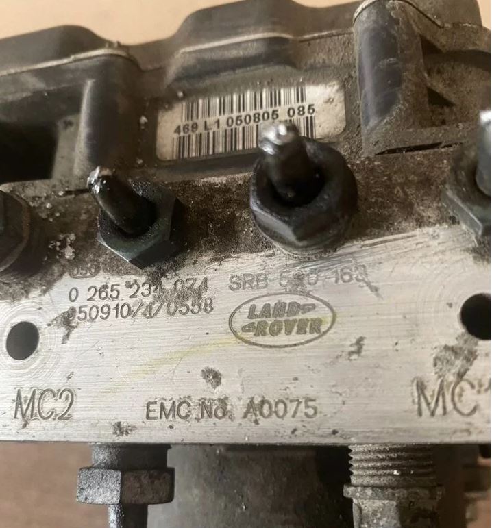 Блок ABS (насос) LAND ROVER DISCOVERY III (2004-2009) 0265234074