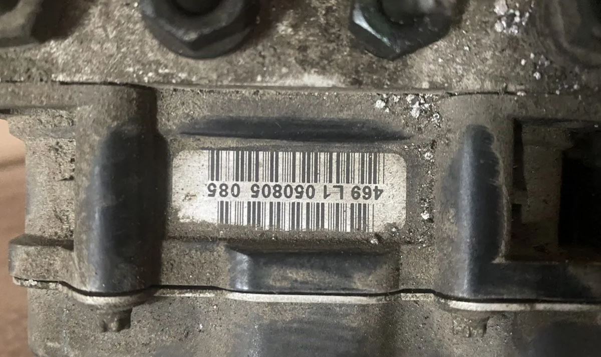 Блок ABS (насос) LAND ROVER DISCOVERY III (2004-2009) 0265234074