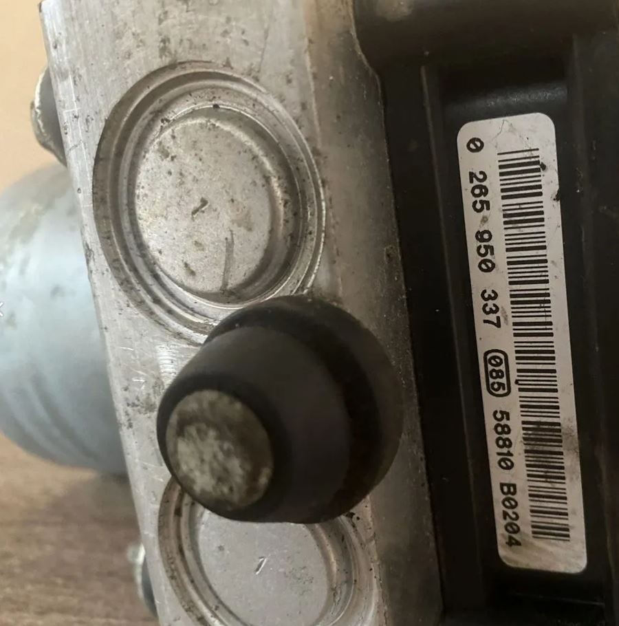 Блок ABS (насос) LAND ROVER DISCOVERY III (2004-2009) 0265234074