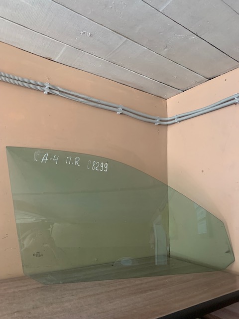 23726_20230816_115940_0.jpg