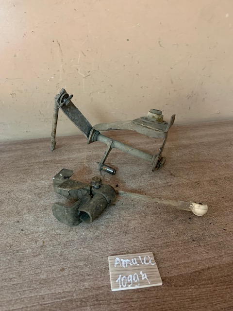 Механизм выбора передач для Chery Amulet (A15) 2006-2012  A111703200