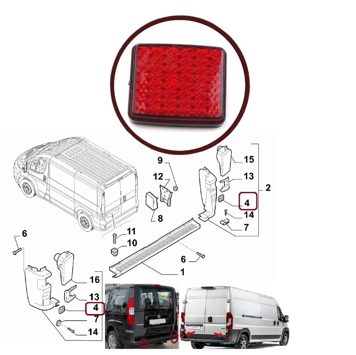 Fiat Ducato 230 Отражатель задний  (НОВЫЙ AG-7106!) FIAT DOBLO (2005>) ,FIAT DUCATO (2006>) (ЗАДНЕГО БАМПЕРА) 1348401080 , 1617417980; 6340E5
