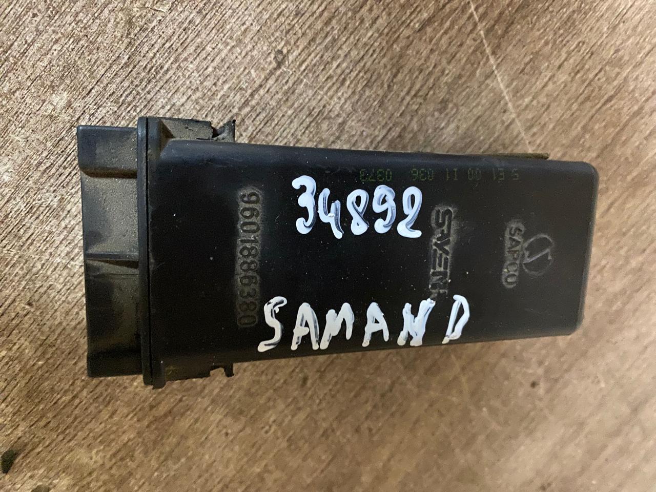Блок управления центральным замком Samand 9601886380