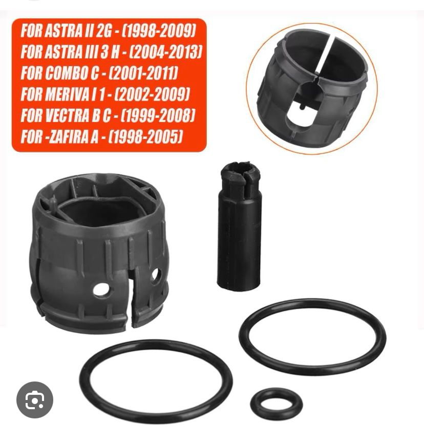 Opel Meriva Ремкомплект кулисы Опель Астра Вектра Мерива Зафира, новый  S-352060 9138078
