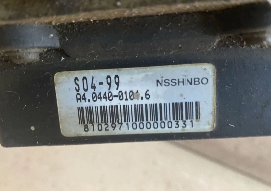 Блок ABS (насос) HONDA CIVIC (EJ, EK SED+3HB) (1995-2001)  051192111 57110S04J21