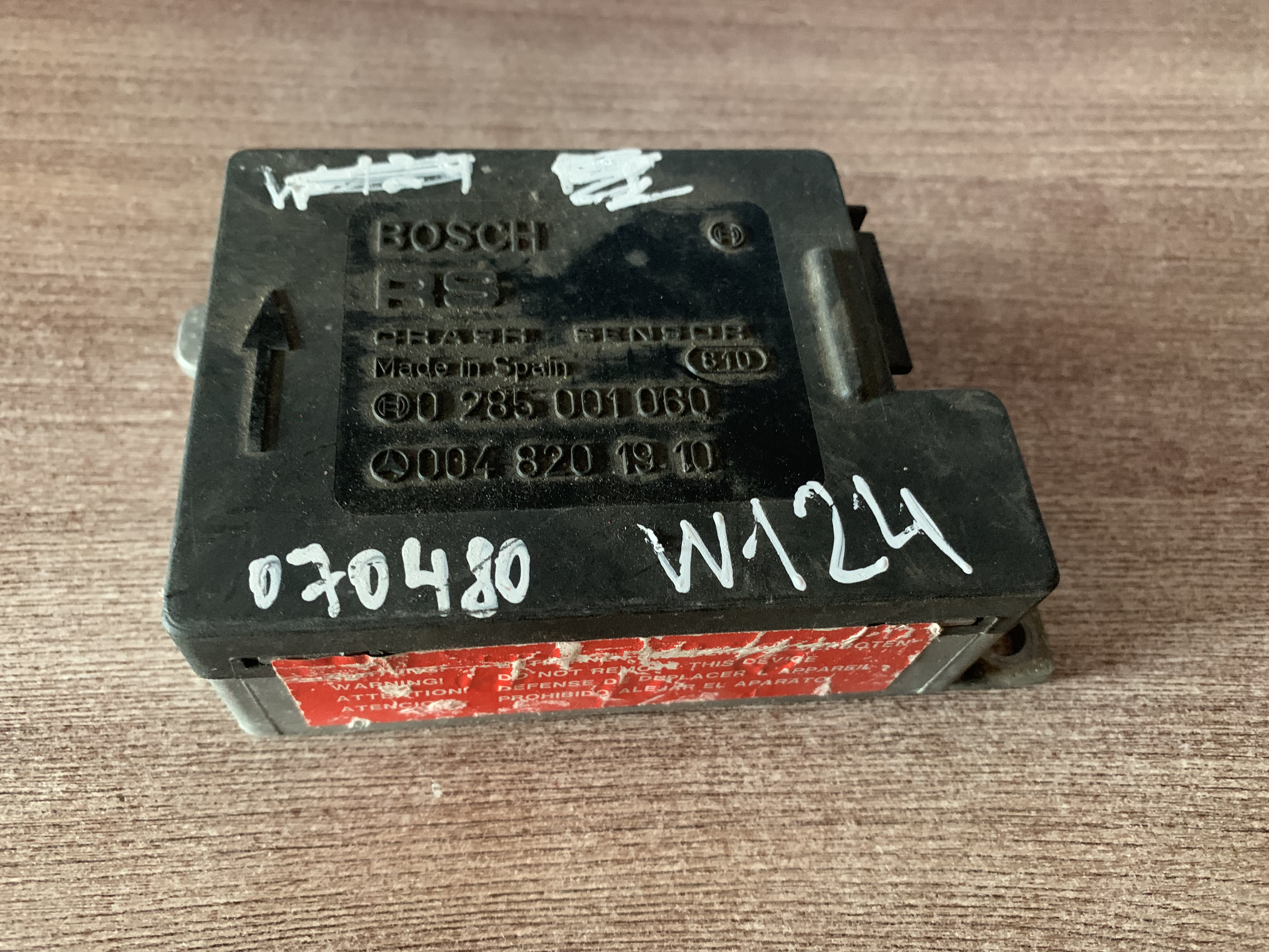 Блок управления AIR BAG W124 1984-1993;W123 1976-1985;W126 1979-1991;R129 SL 1989-2001;W140 1991-1999;W201 1982-1993;W124 E-Klasse 1993-1995 ()