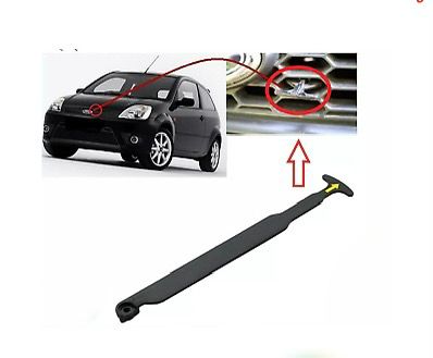 Ford Fiesta 2001-2007 Тяга замка капота НОВЫЙ SH-8517  Fiesta 2001-2008 (1250328) 2S6H16B632AE 2S6H16B632AD 2S6H16B632AC