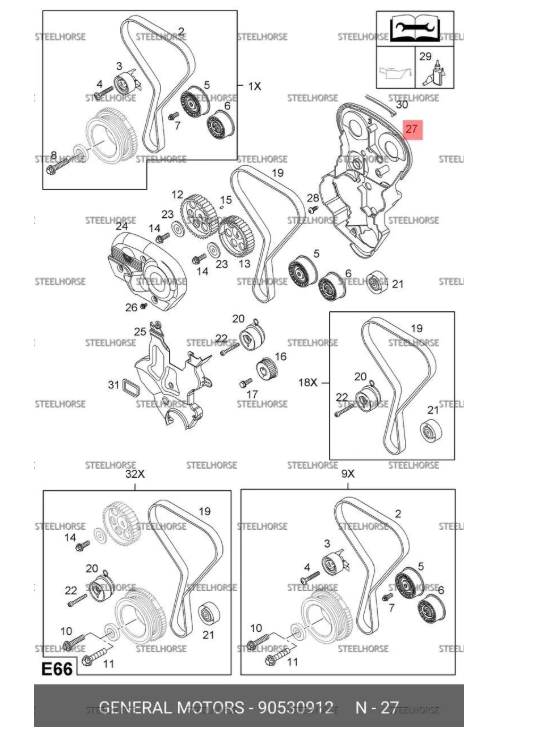 Opel Astra G Кожух ГРМ Opel Astra G/ H; Vectra; Meriva A; Corsa C . Z16XE; Z14XE; Новый аналог для 90530912; 5638048; 5638085; S-352021 (Турция)
