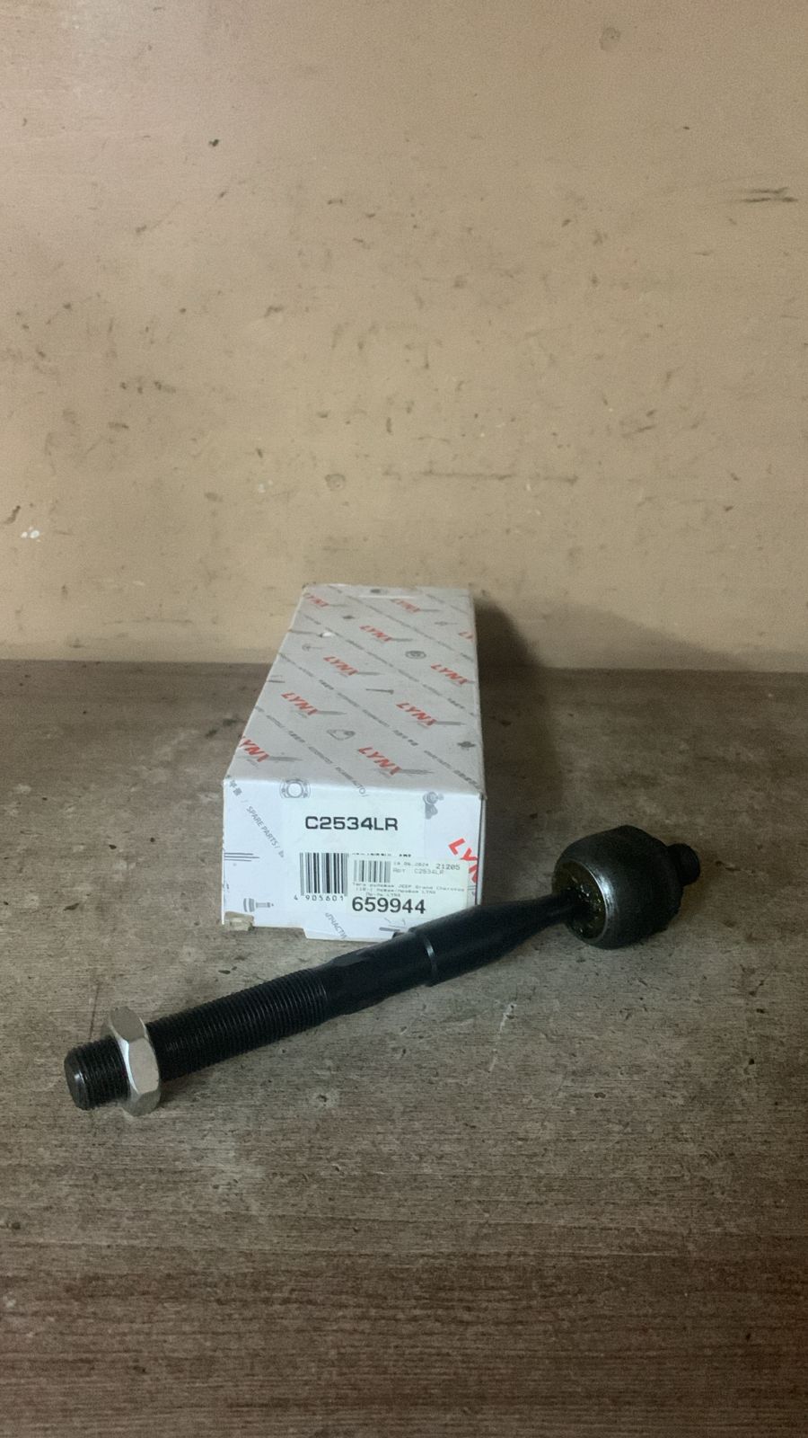 Jeep Jeep Grand Cherokee Тяга рулевая JEEP GRAND CHEROKEE (WK2) (2010>) C2534LR  68105872AB  68105872AA