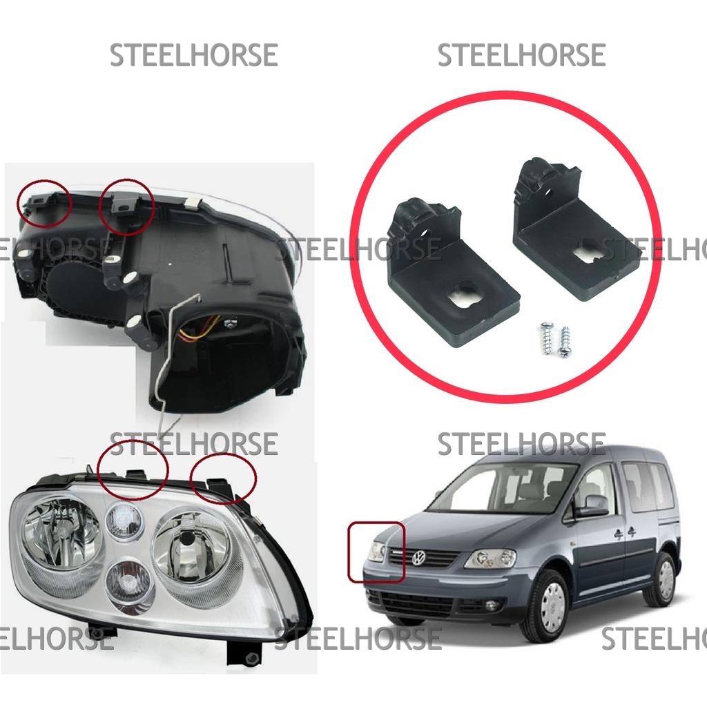 Volkswagen CADDY III (2004>) Кронштейн фары правой (к-кт) VW Touran/Caddy 3 2003-2009 1T0998226 EH-401543