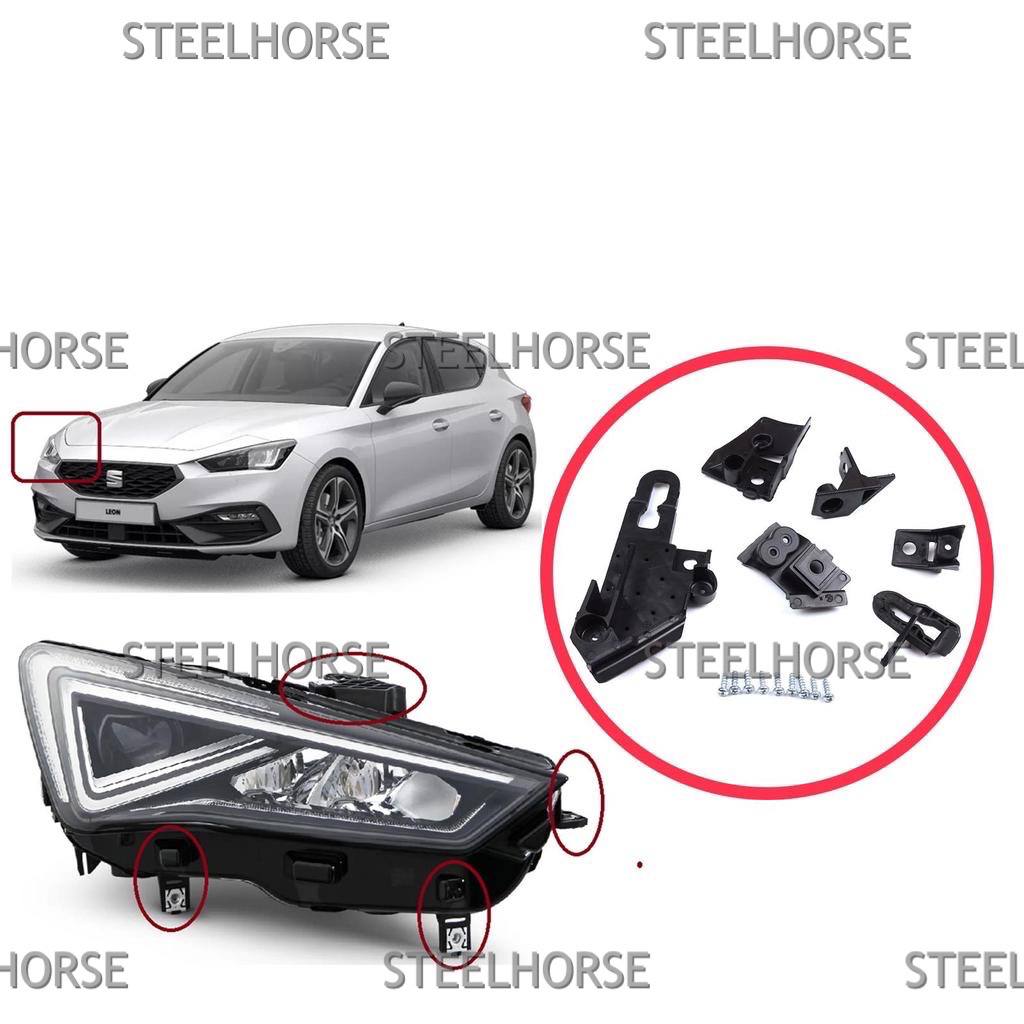 Кронштейн фары правой (к-кт) Seat Leon 2020- 5FA998226A EH-404447