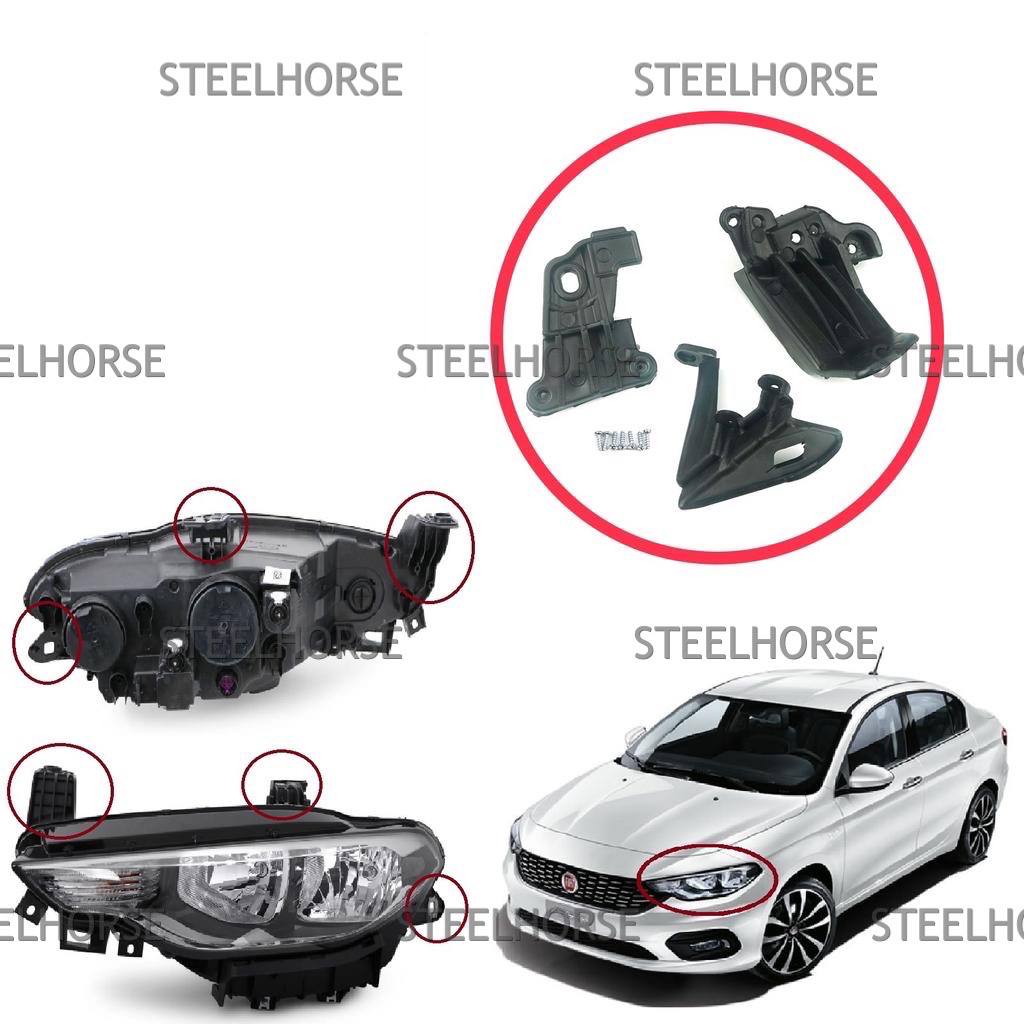 Fiat egea 2015-219 Кронштейн фары левой (к-кт) Fiat Tipo; Egea после 2015-  50927927 EH-406064