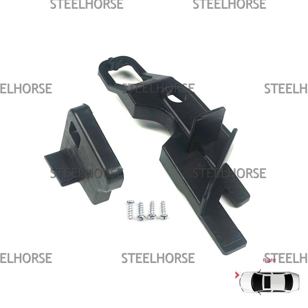 Peugeot 301 Кронштейн фары правой (к-кт) Peugeot 301 2012-2016 9805551980; 9675140480 EH-406037