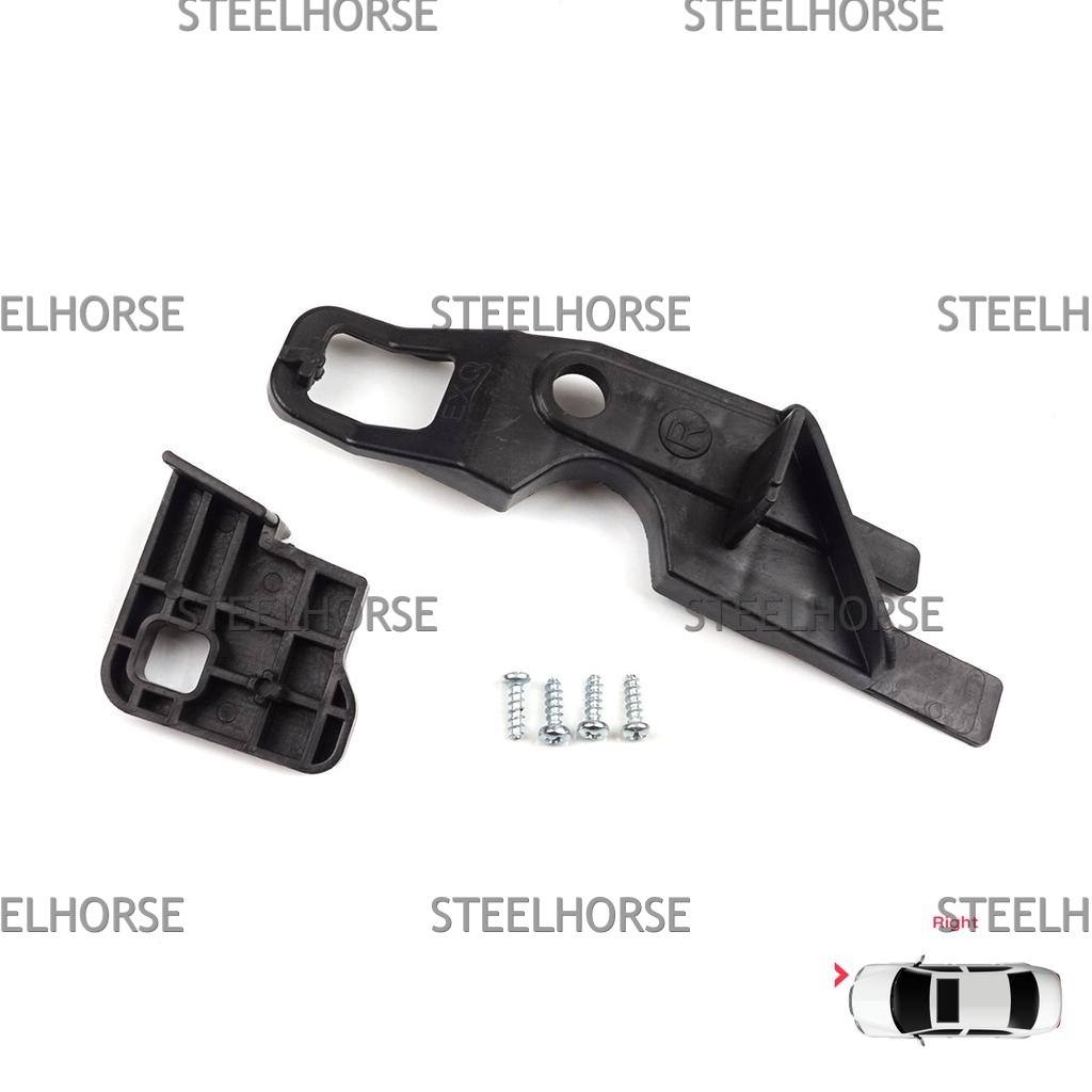 Peugeot 301 Кронштейн фары правой (к-кт) Peugeot 301 2012-2016 9805551980; 9675140480 EH-406037