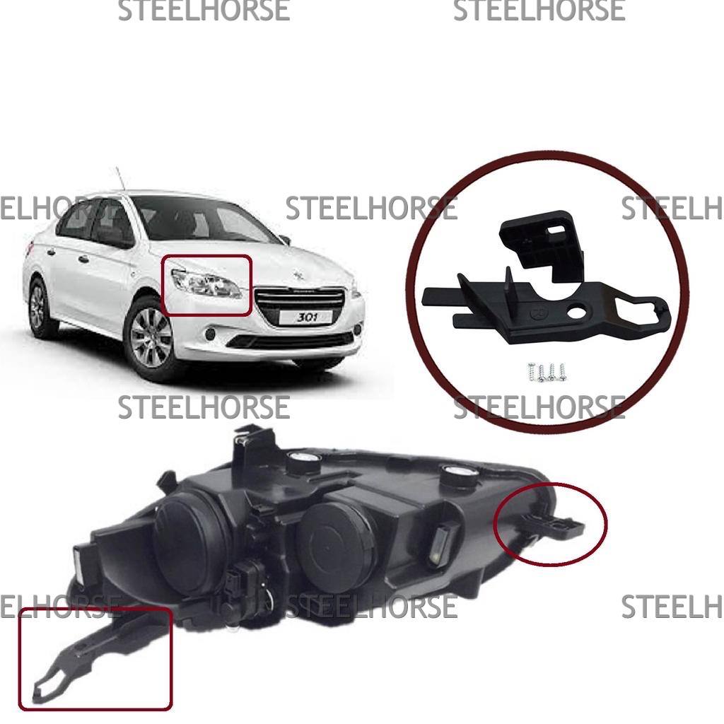 Peugeot 301 Кронштейн фары правой (к-кт) Peugeot 301 2012-2016 9805551980; 9675140480 EH-406037