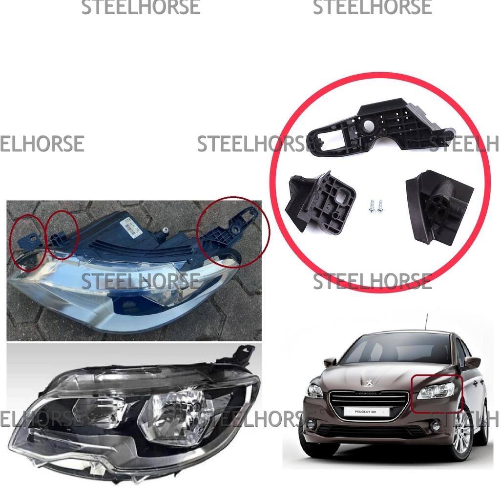Peugeot 301 Кронштейн фары левой (к-кт) Peugeot 301 после 2017- 9817298380 EH-406107