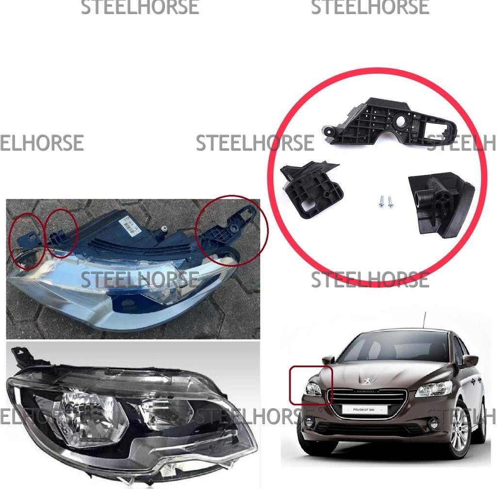 Peugeot 301 Кронштейн фары правой (к-кт) Peugeot 301 после 2017-  EH-406108 9817296980