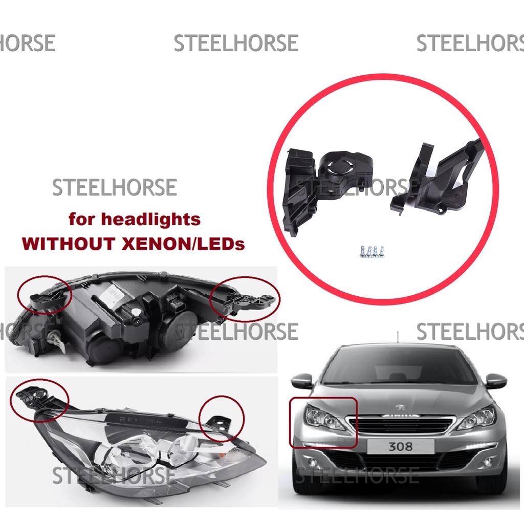 Peugeot 308 II Кронштейн фары правой (к-кт) Peugeot 308 2014-2021 9807657780 EH-406076