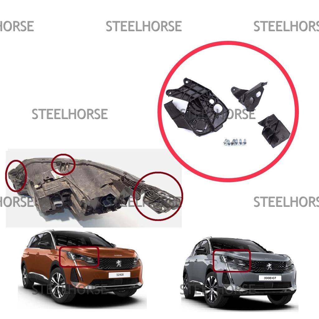 Peugeot 3008 Кронштейн фары правой (к-кт) Peugeot 3008; 5008 после 2016-  9814255780  EH-406078