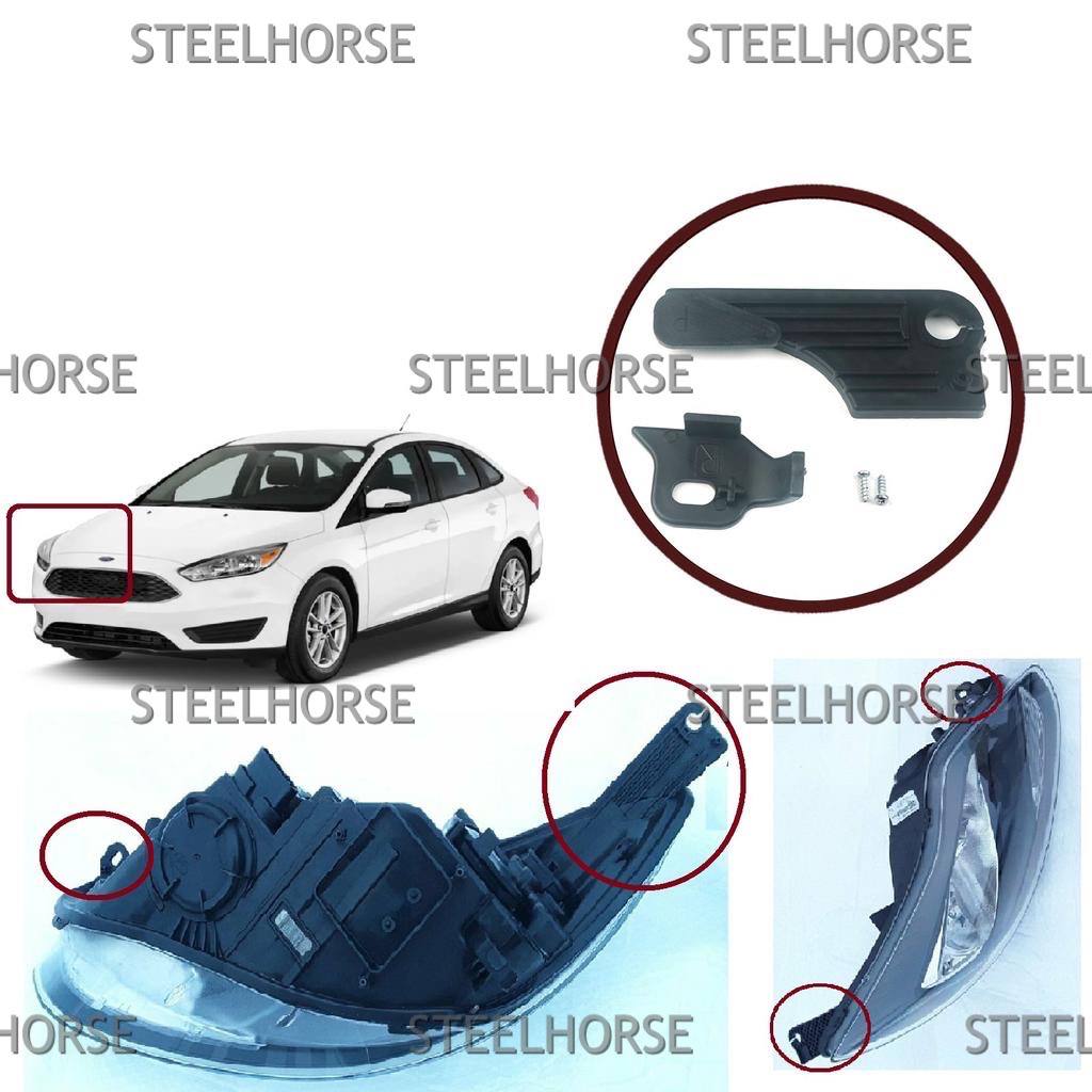 Ford FOCUS III Кронштейн фары правой (к-кт) Ford Focus 3 2011-2019 1873925; 2060604; 1751115; 1873931; 1873934  EH-406044