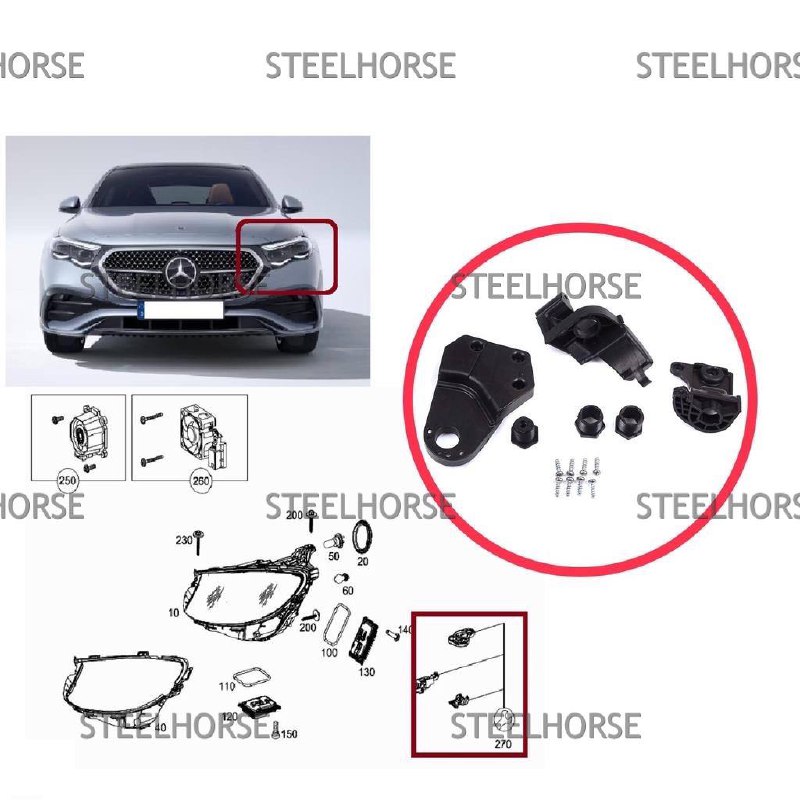 Кронштейн фары левой (к-кт) Mercedes W213; C238 после 2016- A2138202300; A2139066501; A2139069504 EH-406081