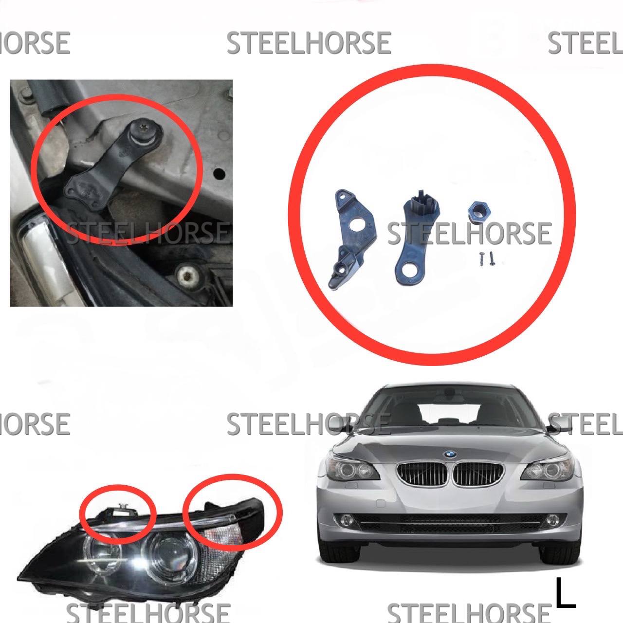 BMW 5-серия E60-E61 Кронштейн фары левой (к-кт) BMW E60 2003-2009 63126941478; 63126949633; 63127177751; 63127165567; 63127160193 EH-406003