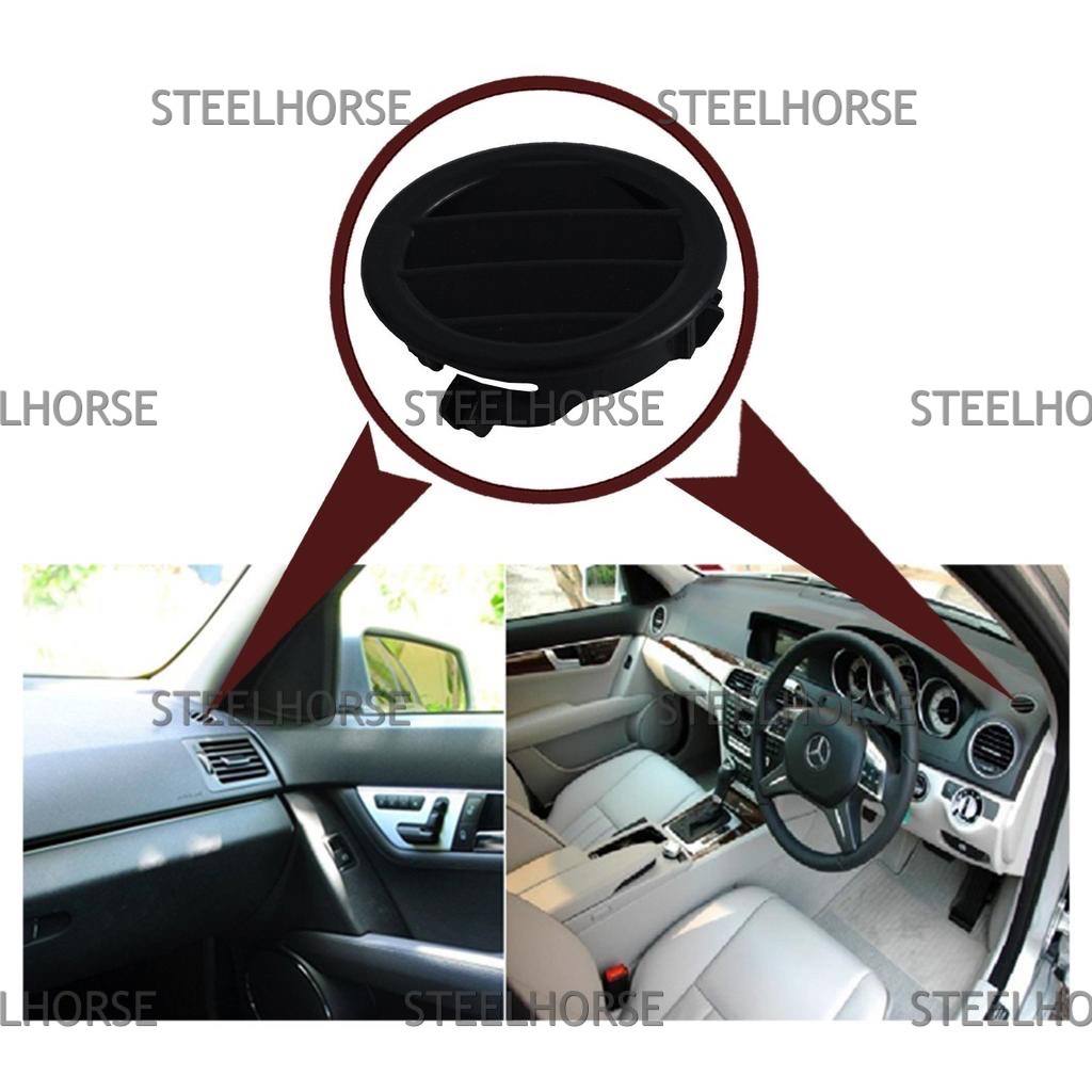 Дефлектор воздушный в торпедо (лев/прав) Mercedes W204 2007-2015 (черный) A2046803787; A2046800387; A2046800287; A2046805687  MH-8907