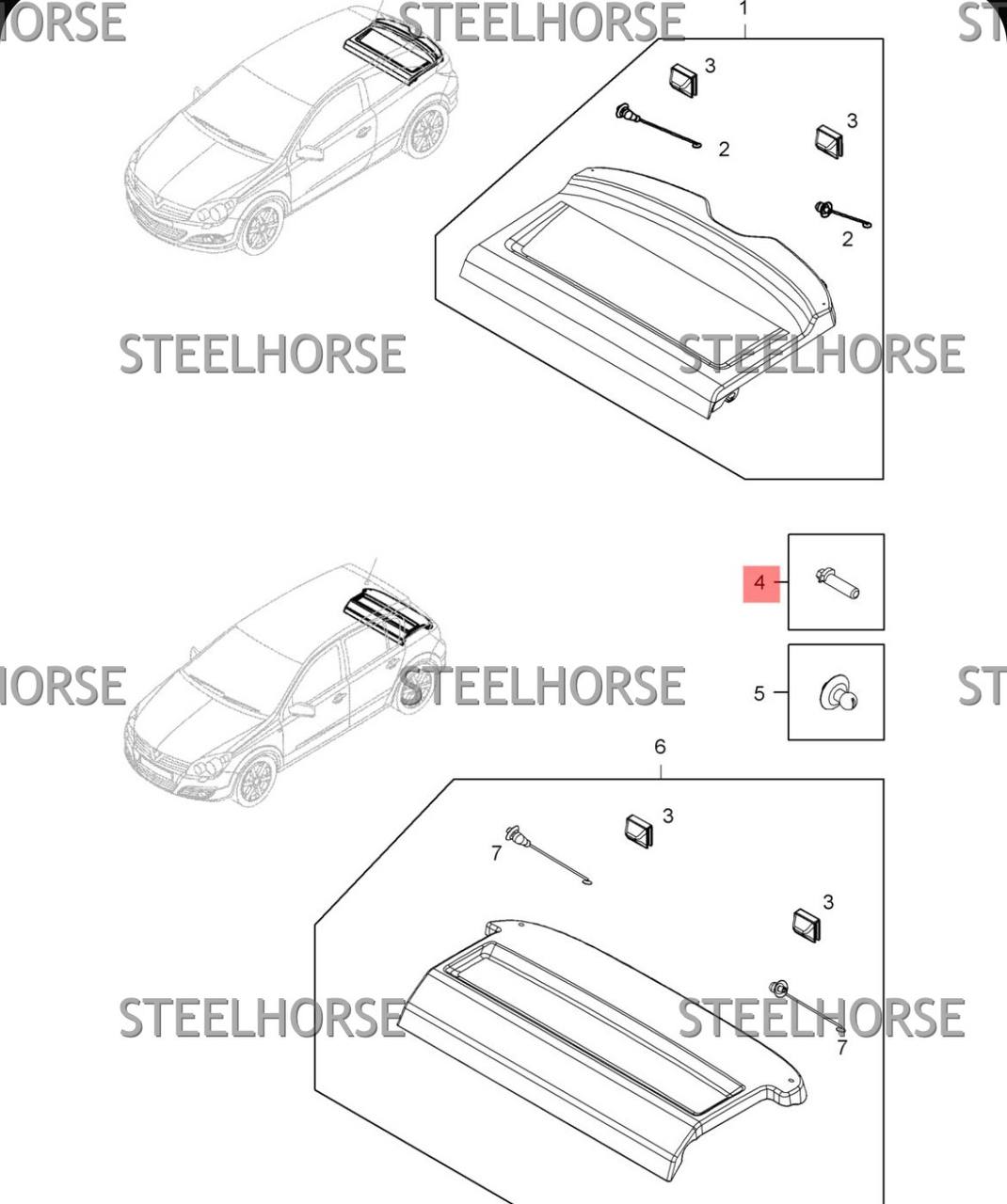 Фиксатор полки багажника Opel Astra H; Vectra C; Corsa C 24466022; 24466021; 2346846; 7345451 S-352004