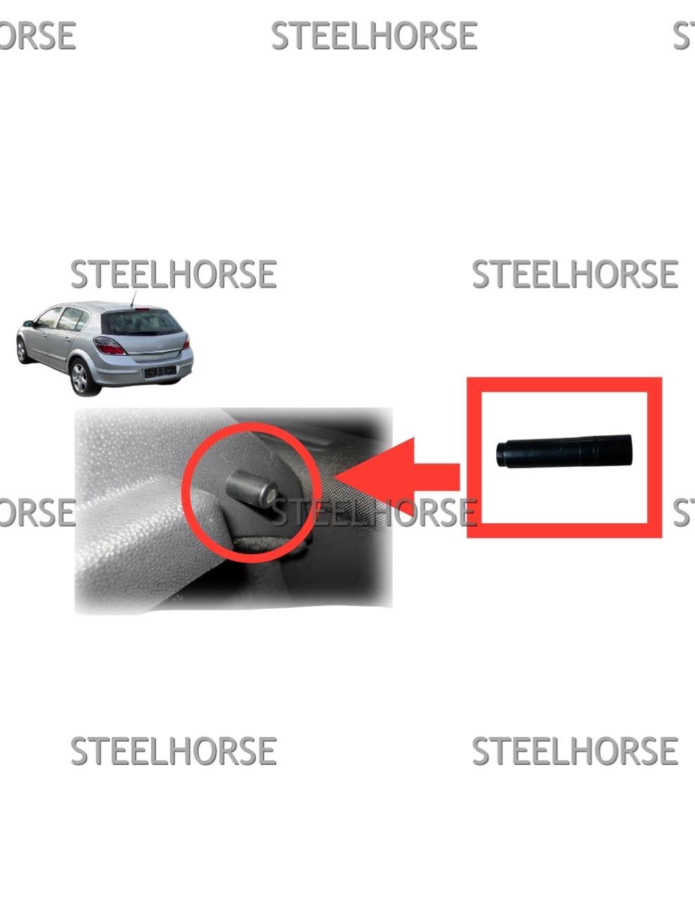 Opel Astra H - Family Фиксатор полки багажника Opel Astra H; Vectra C; Corsa C 24466022; 24466021; 2346846; 7345451 S-352004
