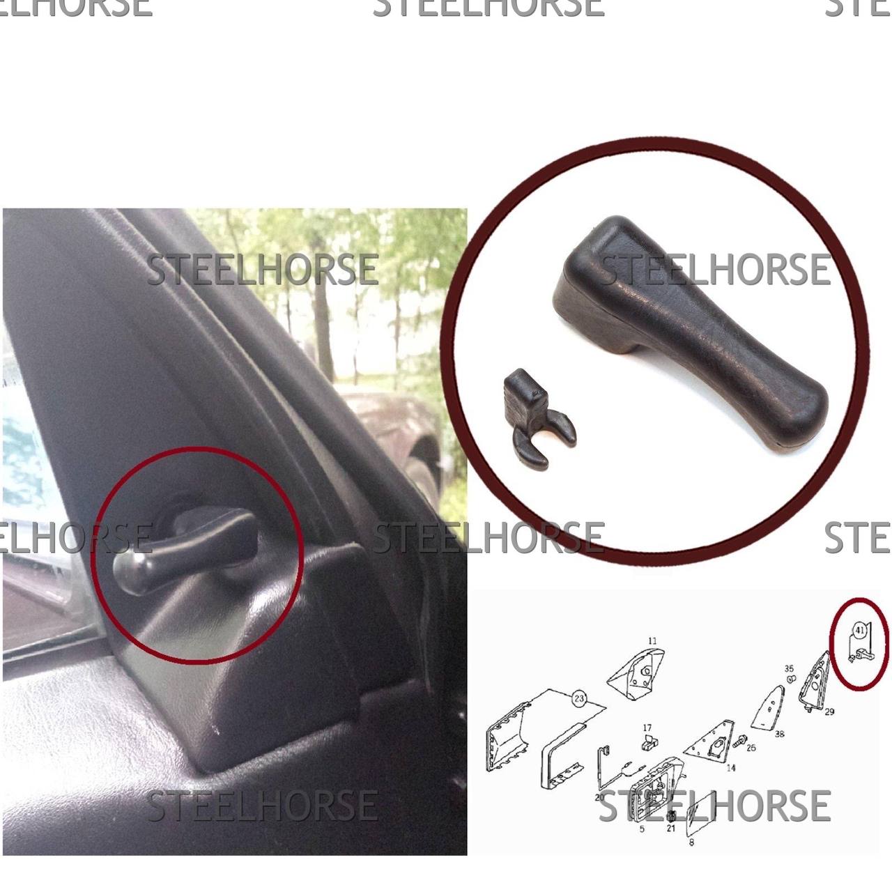 Mercedes Benz W201 1982-1993 Ручка регулировки зеркала Mercedes W201; W124 A2018100054 MH-8920