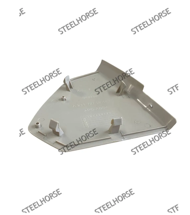 Крышка обшивки передней правой двери (кремовая) Mercedes W211 2002-2009 A2117270248  MH-9306