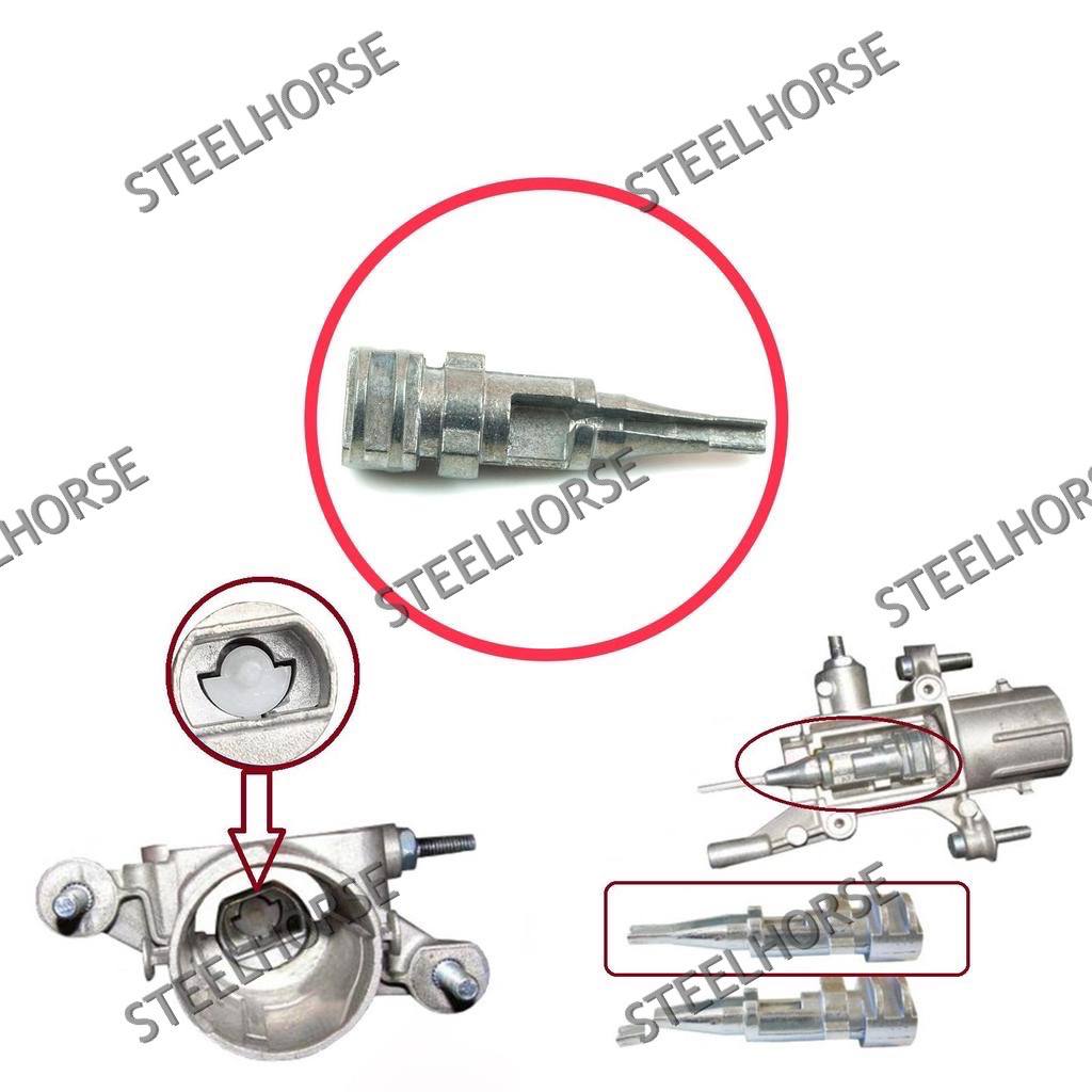 Ремкомплект замка зажигания (шток) Chrysler 300;Pacifica; Dodge Charger 04685863AA; 04685863AE; 04685863AF, 04685990AA; 04685990AB MH-9259