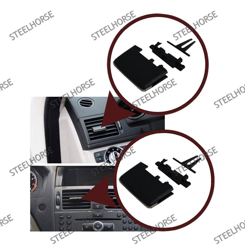 Mercedes Benz W204 Ремкомплект воздушного дефлектора Mercedes W204; X204 2007-2015 A2048304054; A2048304154; A2048300754; A2048300854; A2048306754 MH-9365