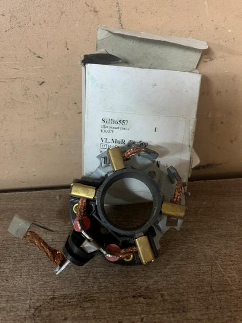 Узел щеточный стартера A-4/A-6/VW PASSAT 96- 136557 TOYOTA AVENSIS /CARINA E  Cargo  SHB6557 KRAUF   SHB8557MG132808MTT3640986018701SHB6557KSJAPMTT364J5212118