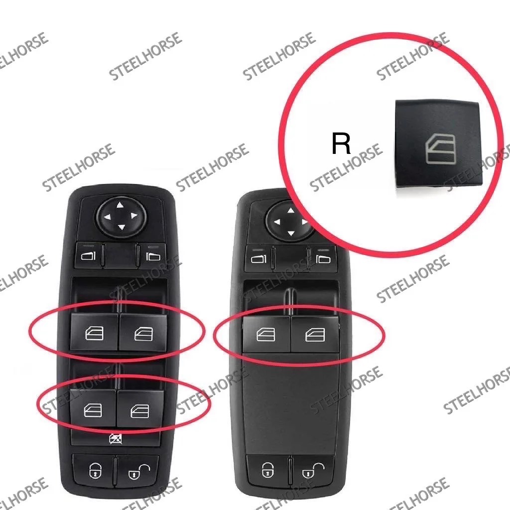 Крышка кнопки блока стеклоподъемников (правая) Mercedes W169; W245 2004-2012 A1698206410; A1698206610; A1698206710; A16982064109174; A16982066109174; A16982067109174 MH-9339