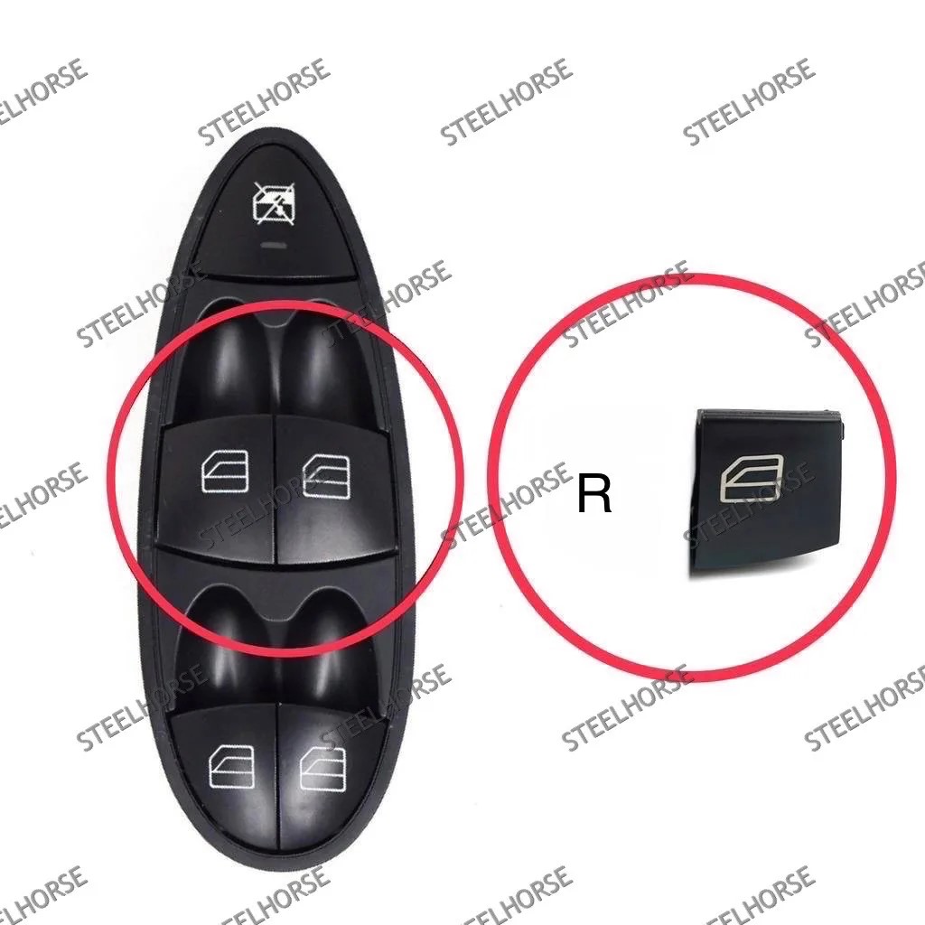 Крышка кнопки блока стеклоподъемников (правая) Mercedes W211; W219 A2118213679; A2118213579; A2118210058;  A2118219951; A21182199517167 MH-9325