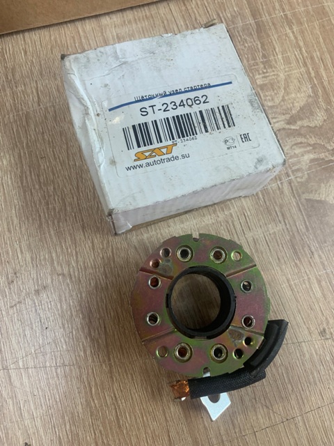 Ford FOCUS 1 Узел щеточный стартера FORD 234062 ST234062 Sat
